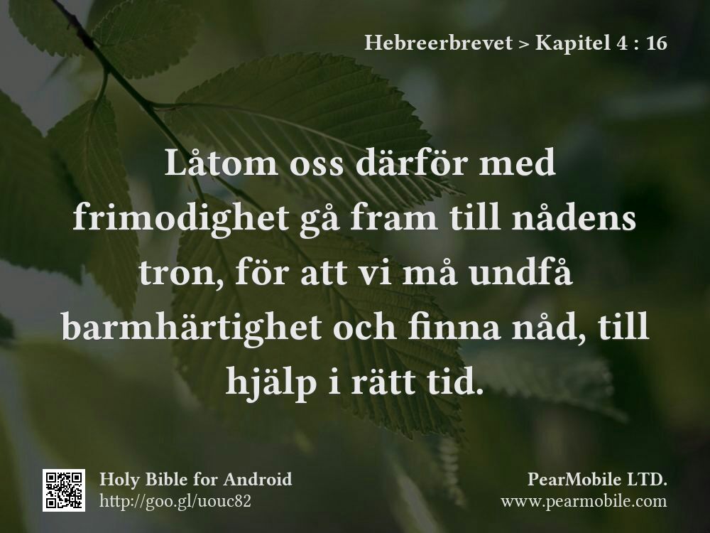 Hebreerbrevet, Kapitel 4:16